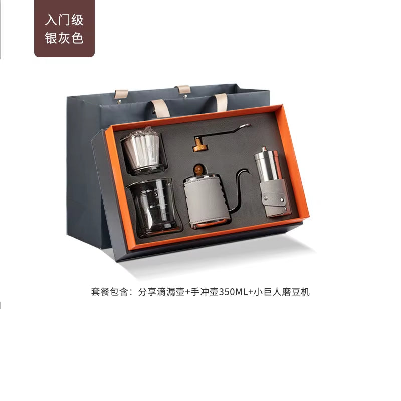 Hand-Brewed Coffee Maker Set by Gift Box Hand Grinder Coffee Pot Grinder Set Hand-Made Glass Coffee Maker Household Pour Kettle